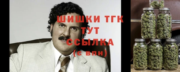 скорость Снежинск