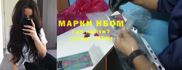 герыч Верея