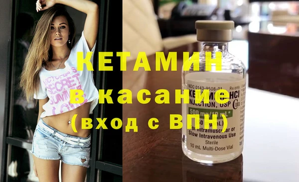 герыч Верея
