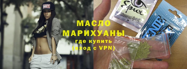 бошки Верхний Тагил