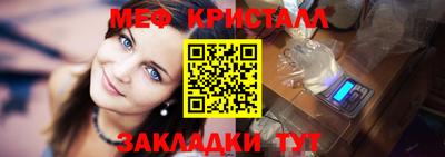 гашик Можга