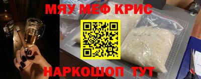гашик Можга