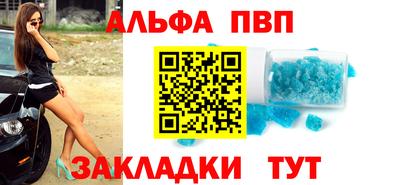 крисы Моздок