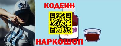 экстази Можайск