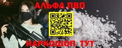 гашик Можга