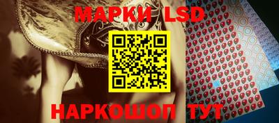 экстази Можайск