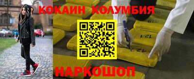 крисы Моздок