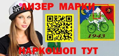 гашик Можга