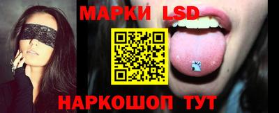 экстази Можайск