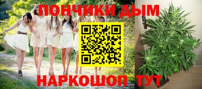 экстази Можайск