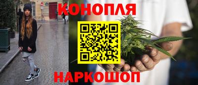 экстази Можайск