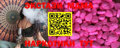 крисы Моздок