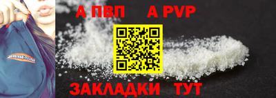 гашик Можга