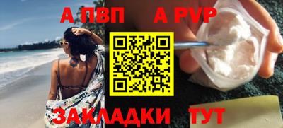 экстази Можайск