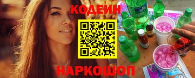 экстази Можайск
