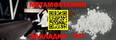 крисы Моздок