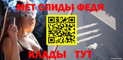 гашик Можга