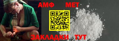крисы Моздок