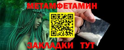 гашик Можга