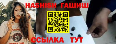 экстази Можайск