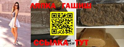 экстази Можайск