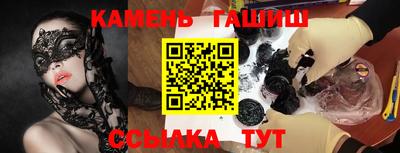 крисы Моздок