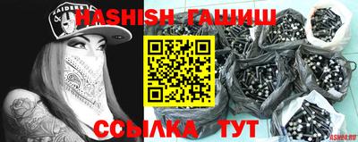 экстази Можайск