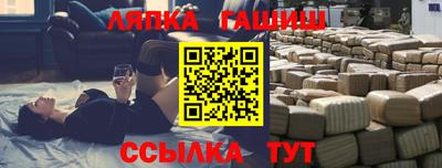 крисы Моздок