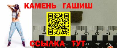 экстази Можайск