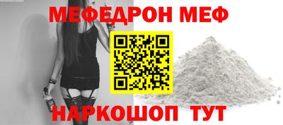 гашик Можга