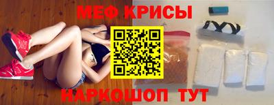 гашик Можга
